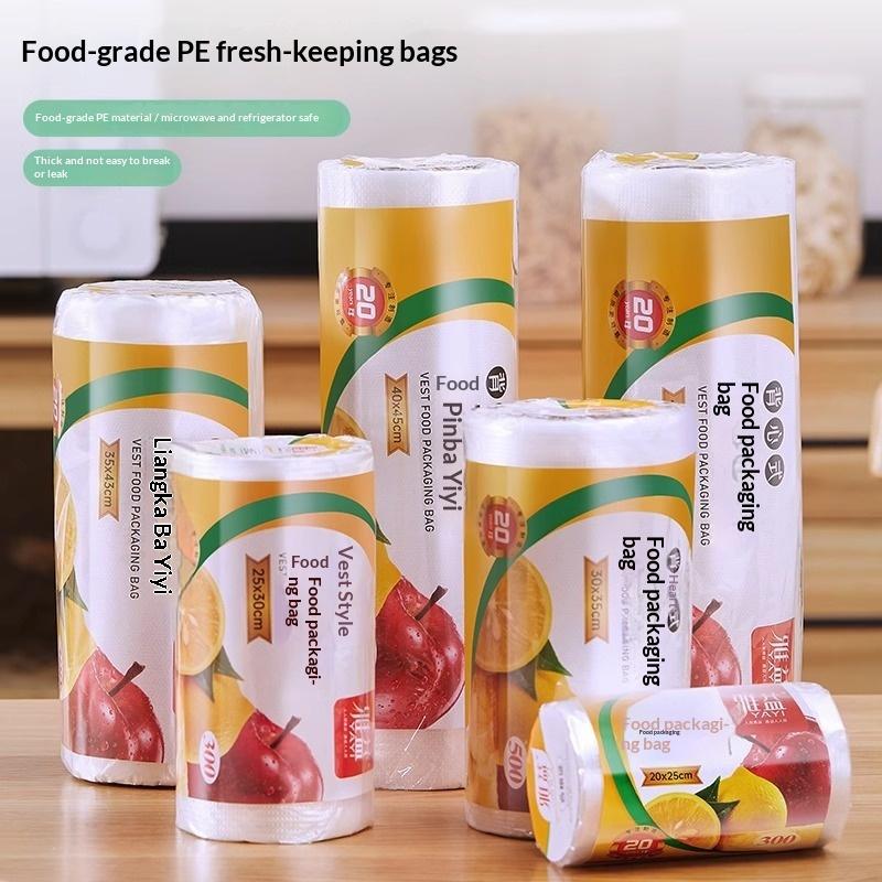 200/300/500枚入り食品用PE保存袋、家庭用、電子レ - Food Storage Oven Safe のレビューと価格