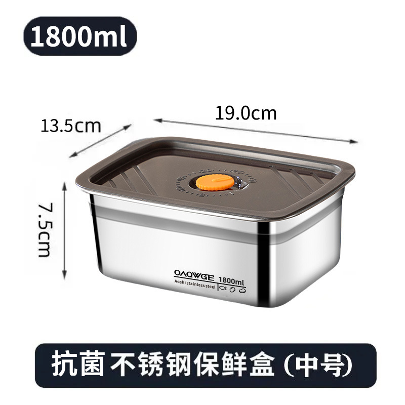 1/4 個ステンレス鋼ランチボックス漏れ防止密封弁当容器冷凍 - Food Storage Oven Safe のレビューと価格